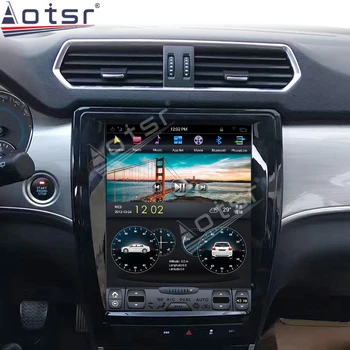 Pentru GREAT WALL Haval H2-2019 Tesla Stil Android 9 4G 64GB Auto Multimedia GPS Navigatie Auto Radio Unitatea de Cap Stereo