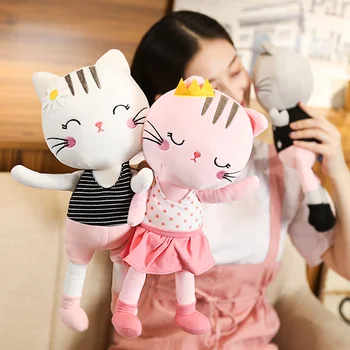 Pisica adorabil-Cum ar fi Păpuși Pisoi Drăguț Jucărie de Pluș pentru Copii Fata de Cadou de Ziua Daisy Decor Moale Cadou pentru Copil