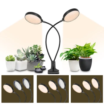 Planta cu LED-uri Cresc de Lumină 5 Reglaj de Distribuție Flexibil Clip USB Disc Răsad Impermeabil Lampa cu Spectru Complet lumina Soarelui de Plante Umple de Lumină