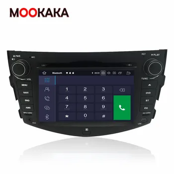 PX6 IPS 4+64G Android 10.0 Masina DVD Player Multimedia Pentru Toyota RAV4 2006-2012 Radio de Navigație GPS Audio-Video Stereo Unitatea de Cap