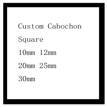 Reidgaller pătrat personalizate cabochon 10mm 12mm 20mm 25mm 30mm diy fotografie de sticlă, bijuterii constatări (vă rugăm să furnizați fișier digital)