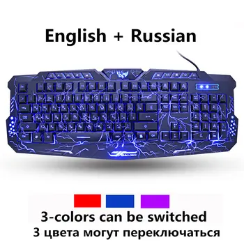 Rusă/engleză Tastatură de Gaming LED 3 Culori M200 USB cu Fir Colorat de Respirație cu iluminare din spate Impermeabil de Calculator Sparge Tastatura