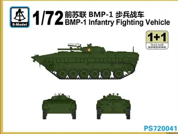 S-model PS720041 1/72 BMP-1 Infanterie Vehicul de Luptă