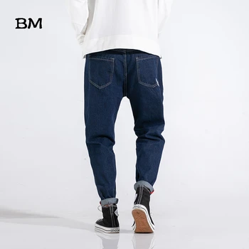 Stil Japonez, Moda Barbati Blugi Retro Albastru Harem Blugi Denim Pantaloni Vintage Spălare De Înaltă Calitate Streetwear Hip Hop Blugi Barbati