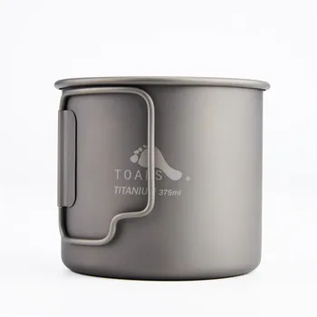 TOAKS Titan Pur Cupa Ultraușoare în aer liber de Cafea Cana de Ceai fara Capac și Mâner Pliabil Camping Vase 375ml 62g CUPA-375