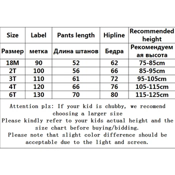 V-COPAC Pantaloni Casual Pentru Fete 18M-6M Baieti Toamna Domn Carouri Pantaloni Copii Salopete pentru Copii Îmbrăcăminte 2020 Iarna Noi