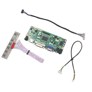 VGA DVI AUIDIO LCD Controler de Bord Kit compatibil HDMI pentru G121XN01 V0 G150XNE-L01G150XGE-L04 1024X768 control display bord