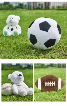 Viața reală de Pluș Simulate de fotbal, baschet, baseball, rugby creative mingea jucarii copii minunați băieți cadouri cadou pentru băiat