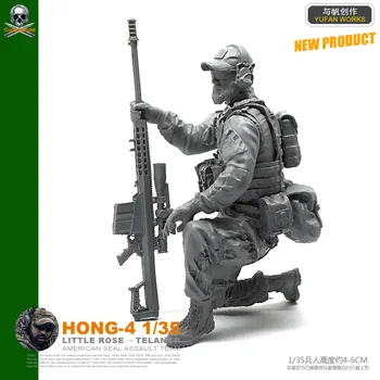 Yufan Model 1/35 Model Kituri Noi De Etanșare Sniper Rășină Soldat Figura Hong-04